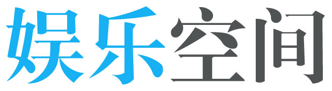 商州区娱乐网